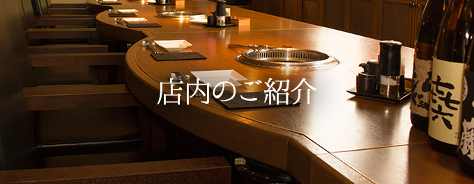 head_tablelayout