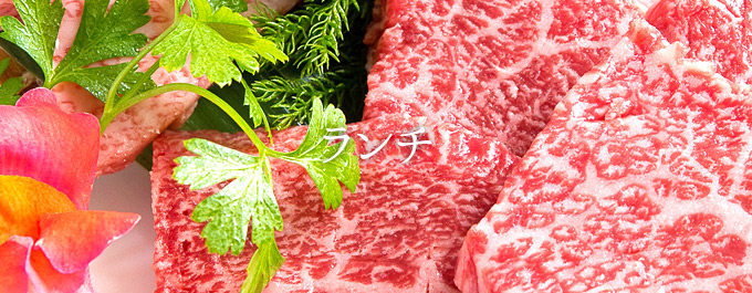 head_yakiniku